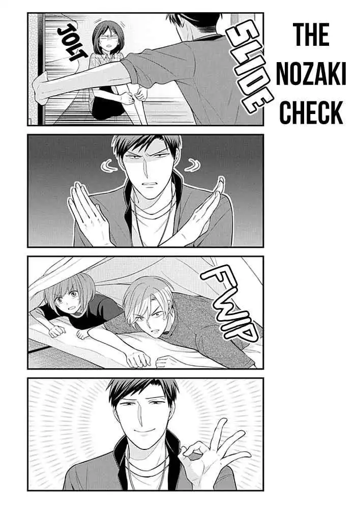 Gekkan Shojo Nozaki-kun Chapter 94 5